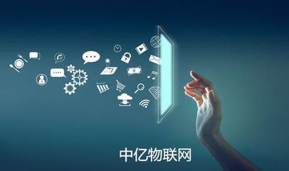 物聯(lián)網(wǎng)卡激活失敗？別急，原因可能在這里！