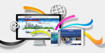 武漢新思維電腦美術(shù)學(xué)校博雅園校區(qū)UI網(wǎng)頁美工設(shè)計(jì)精品班 計(jì)算機(jī)軟硬件并重的理想選擇